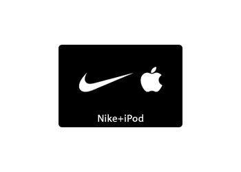  Nike + iPod iTunes Your Run